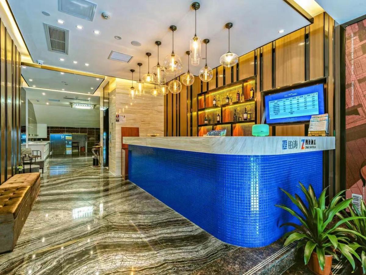 Chao Man Hotel Guangzhou Exterior photo